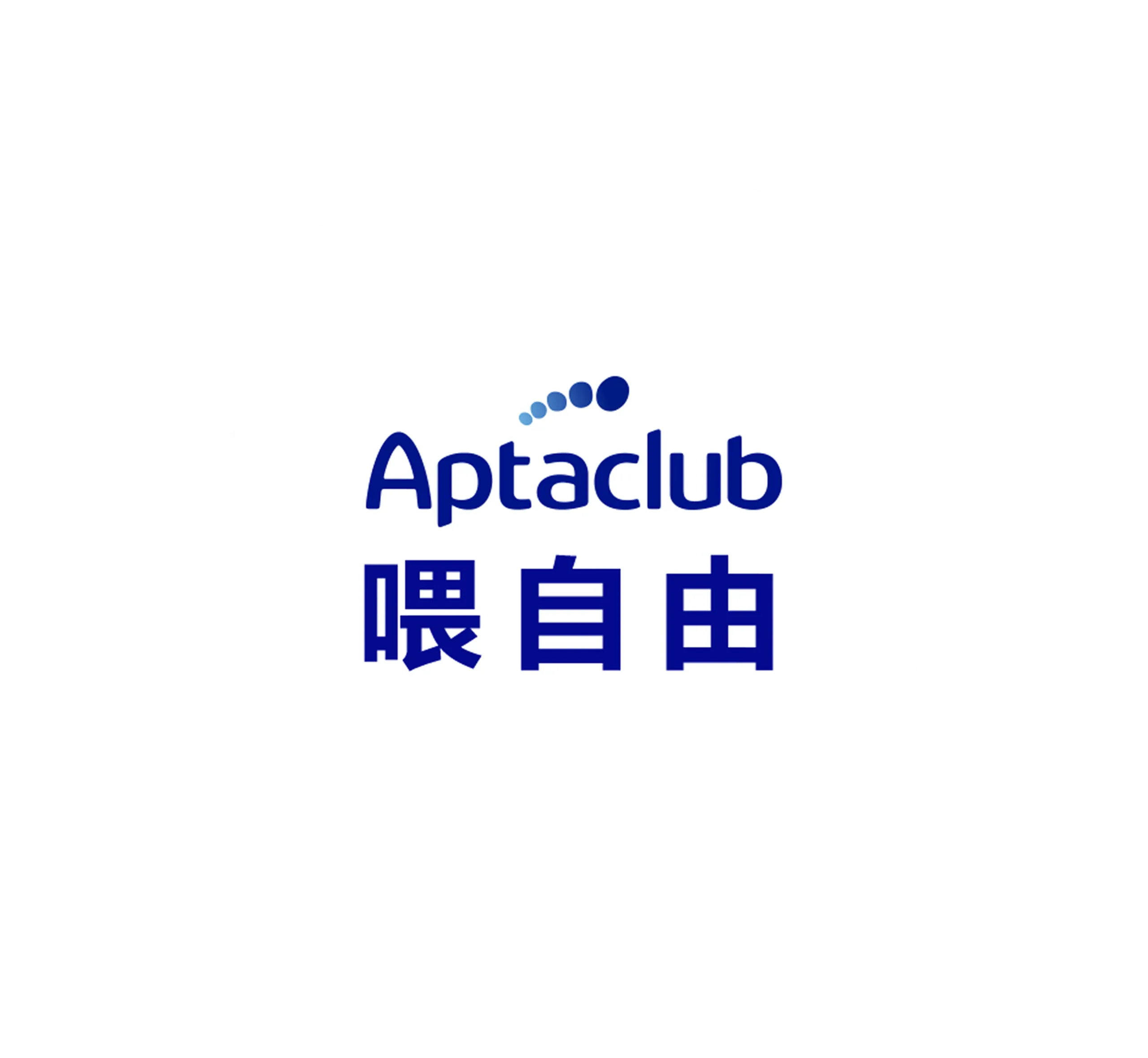 Aptaclub 喂自由