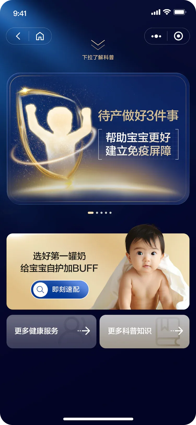 AI时光机分享海